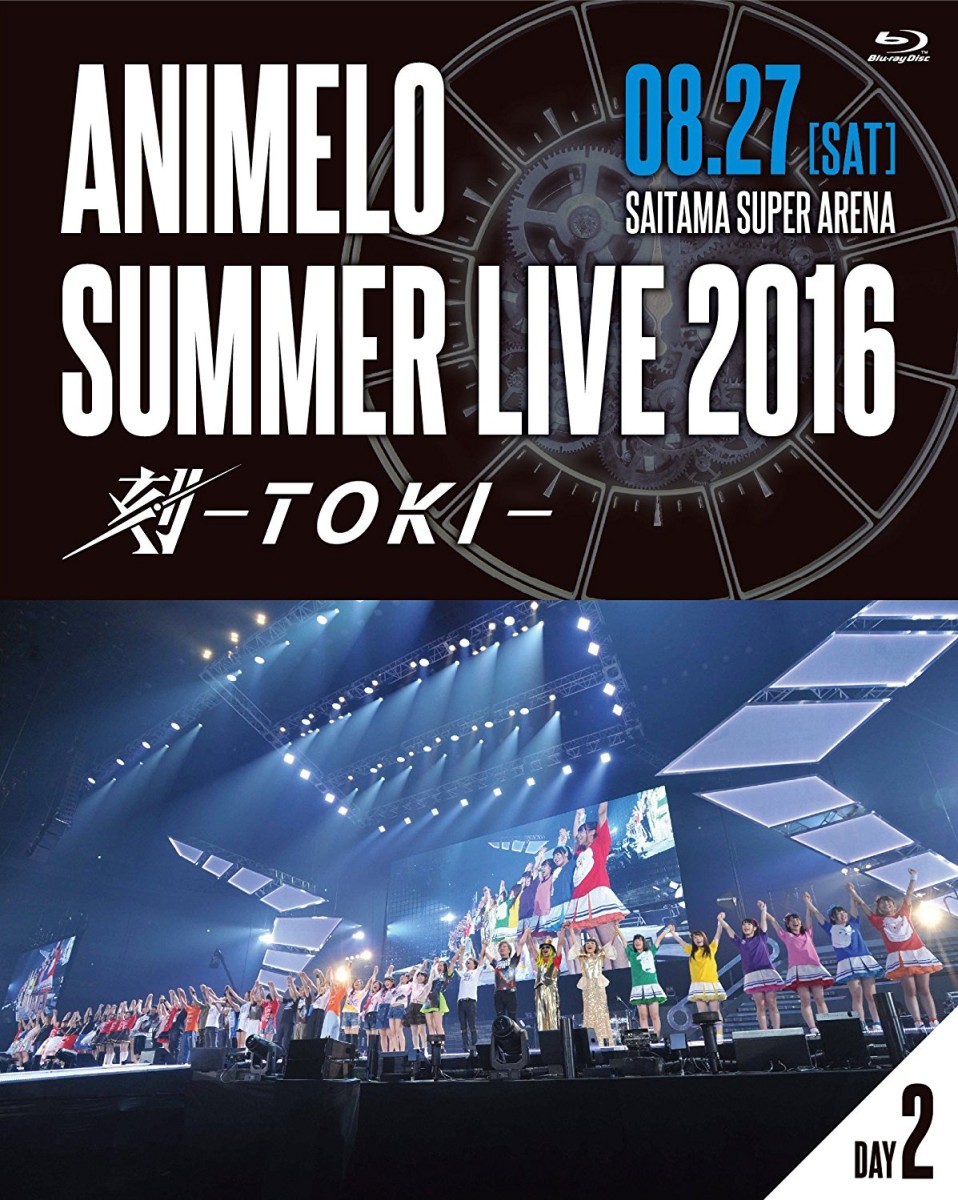 楽天ブックス Animelo Summer Live 16 刻ーtoki 8 27 Blu Ray V A Dvd
