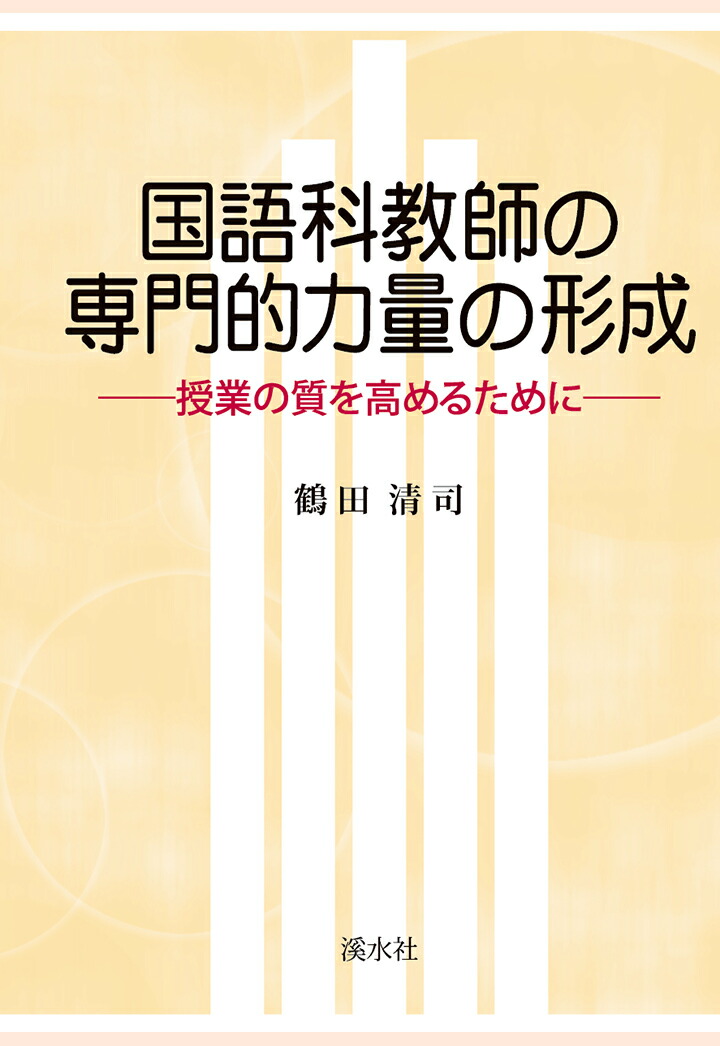 ��POD�۹��ʶ��դ�����Ū���̤η���[��������]