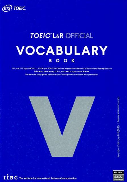TOEICRListeningReadinngܥ֥꡼֥[EducationalTesting]