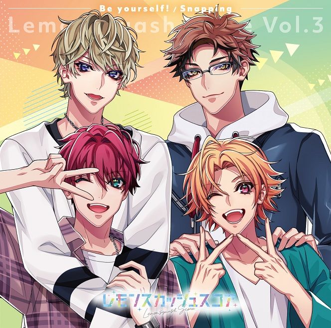【楽天ブックス限定先着特典】『レモンスカッシュスコア』Vol.3「Beyourself!／Snapping」(缶バッジ(JK写絵柄))[結城日向(CV:戸谷菊之介)、藤堂暁(CV:白井悠介)、橘千紘(CV:石谷春貴)、麻倉瑛都(CV:住谷哲栄)]