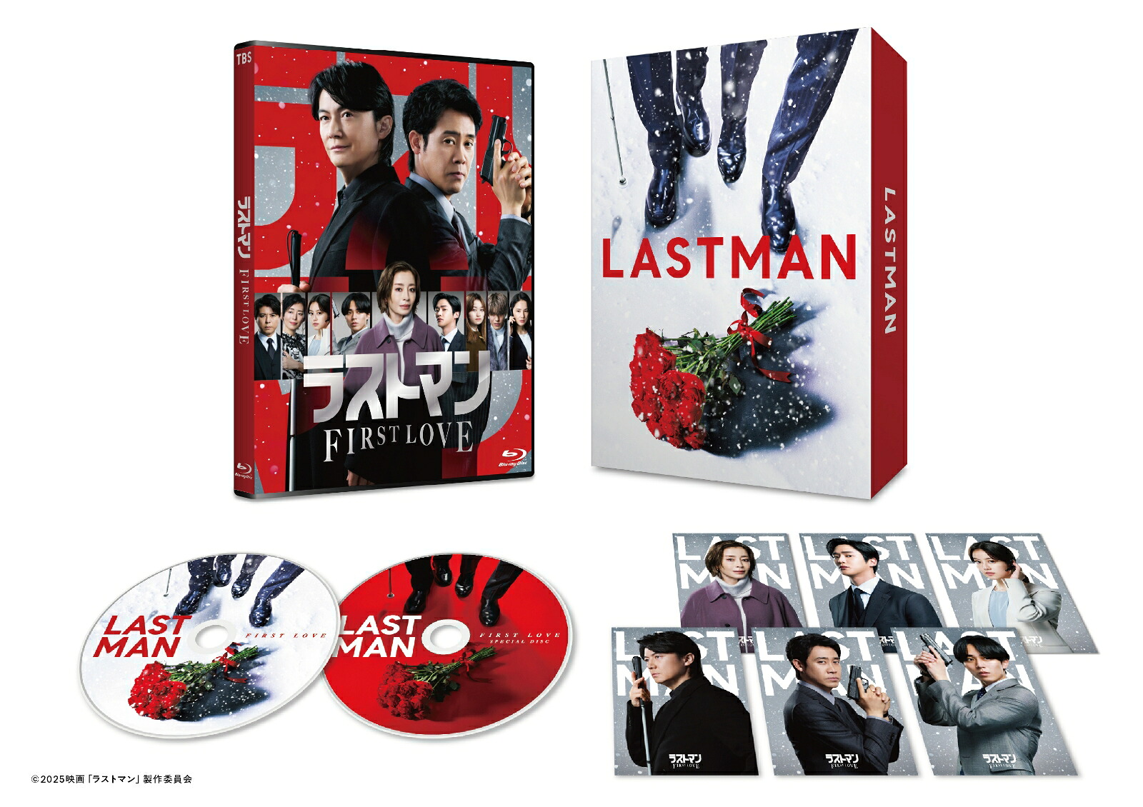 映画ラストマン-FIRSTLOVE-豪華版Blu-ray【Blu-ray】[福山雅治]
