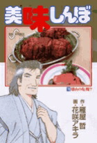 ̣ܡ76ͺδʥӥåߥå[粰ů]