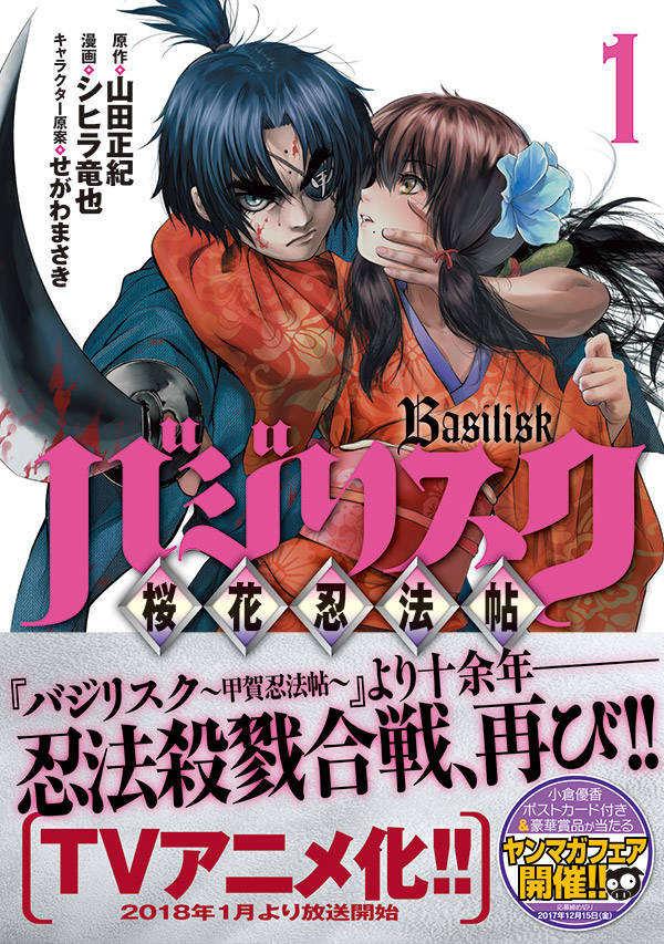 �Х��ꥹ���������Ǧˡġ�����1�ˡʥ��ޥ�KC���ڥ�����[��������]