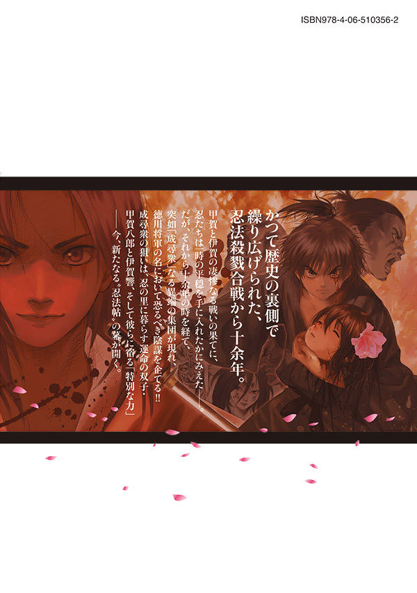 �Х��ꥹ���������Ǧˡġ�����1�ˡʥ��ޥ�KC���ڥ�����[��������]