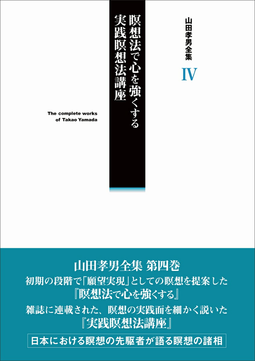 ĹIV[Ĺ]