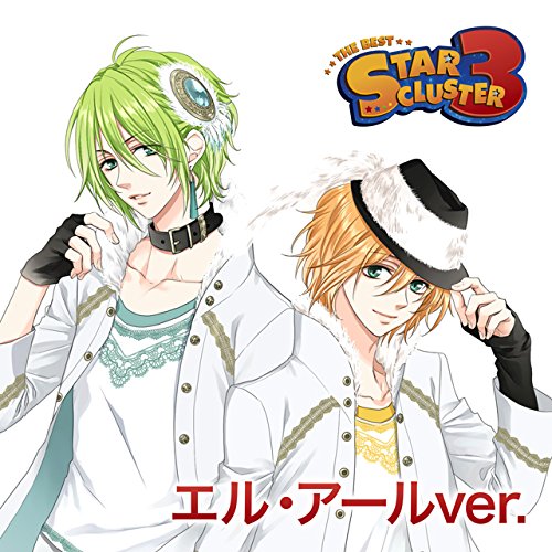 楽天ブックス: MARGINAL#4 THE BEST 「STAR CLUSTER 3」 エル