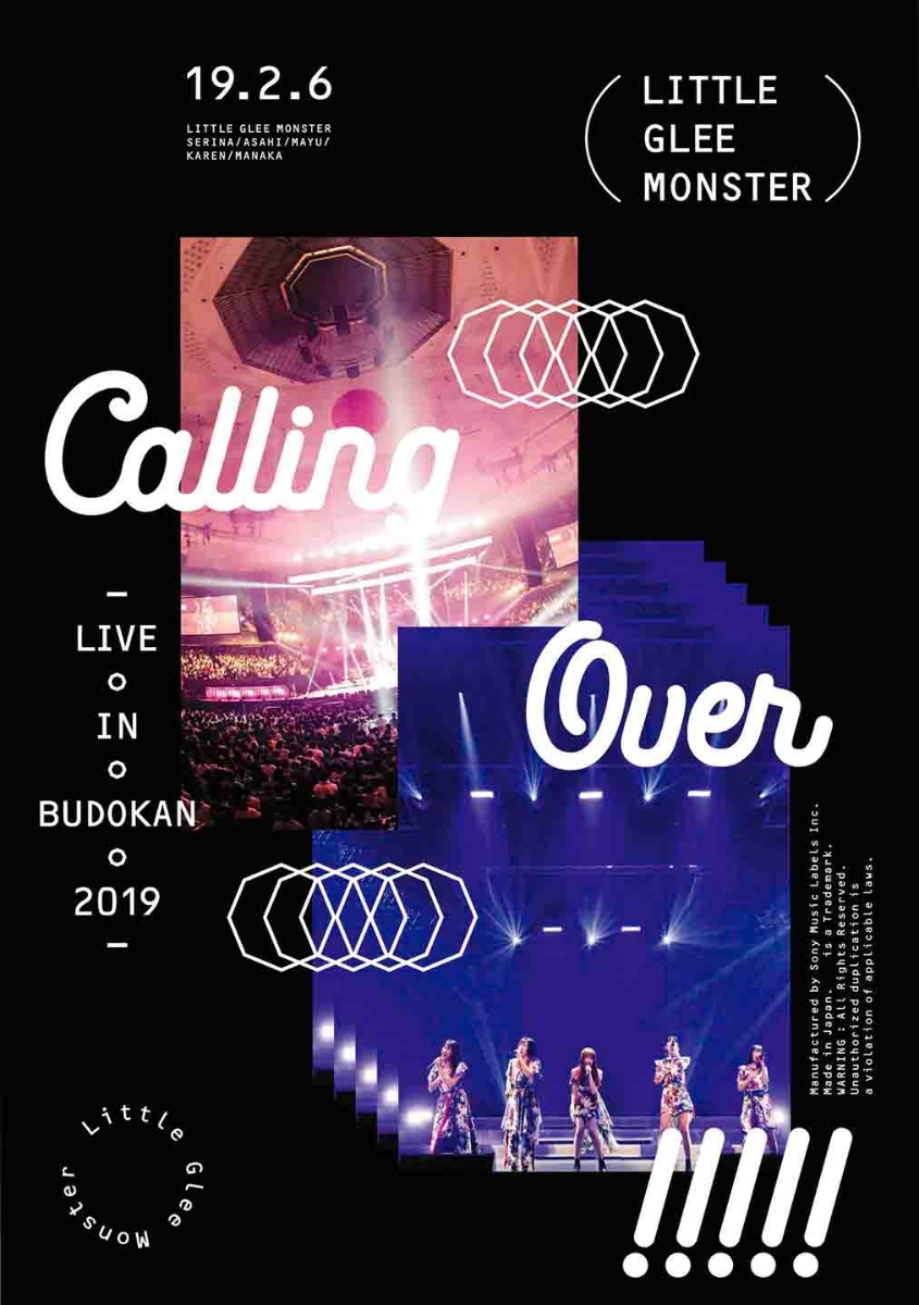Little Glee Monster Live in BUDOKAN 2019〜Calling Over!!!!!画像