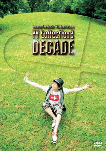 Naozumi Takahashi 10th Anniversary BEST PV Collection2 『DECADE』画像