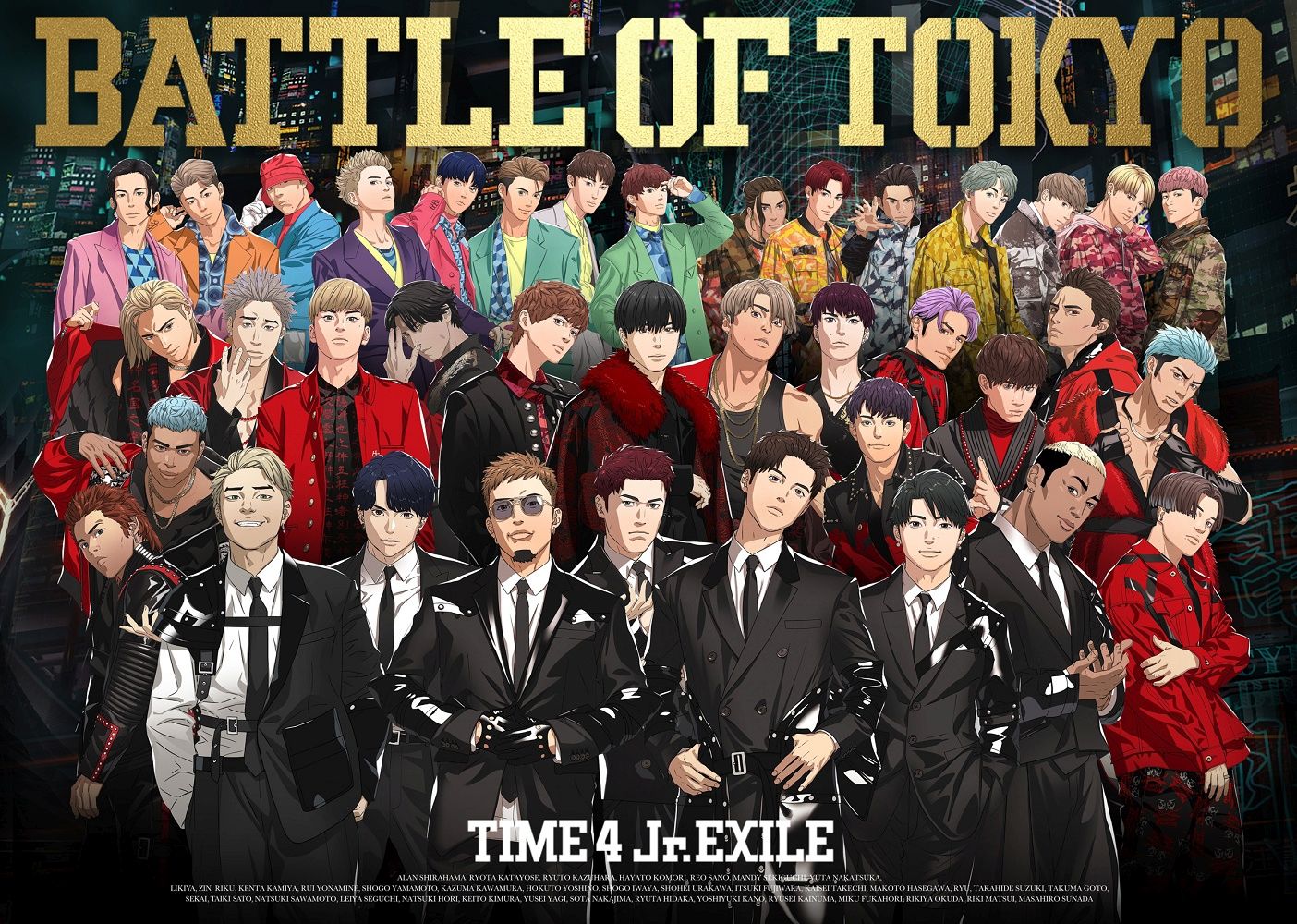 初回限定BATTLE OF TOKYO TIME 4 Jr.EXILE (初回限定盤 CD＋3Blu-ray)