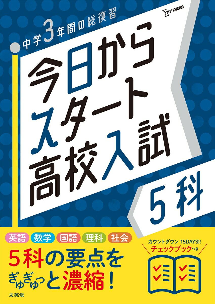饹ȹ⹻5[ʸƲԽ]
