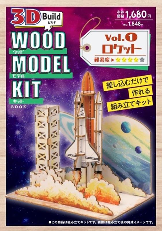 Ks’factry サートポップ195 全2色】ケーズファクトリー サートポップ 195 K's FACTORY