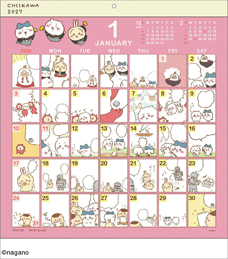 ちいかわコミックデザイン（2027年1月始まりカレンダー）