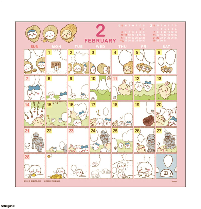 ちいかわコミックデザイン（2027年1月始まりカレンダー）