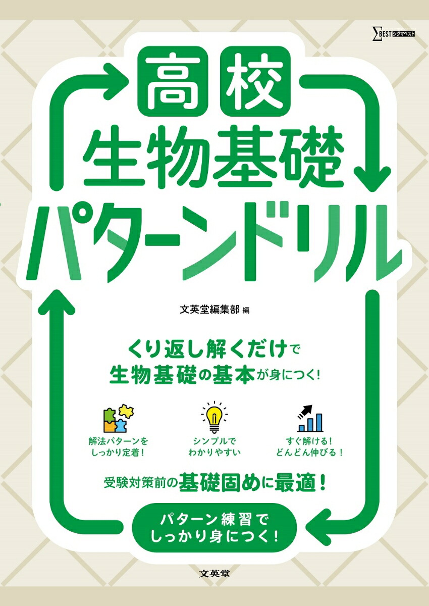 ⹻ʪåѥɥʹ⹻ѥɥ[ʸƲԽ]