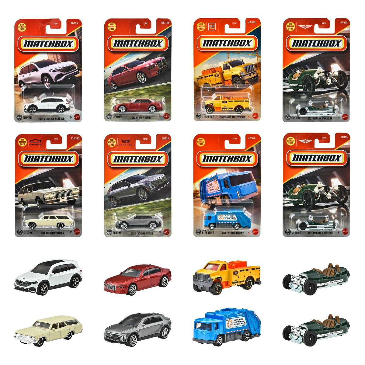 ブックス: マッチボックス(Matchbox) ベーシックカー Gアソート 乗り物おもちゃ ミニカー 24台入り BOX販売 3歳から マルチ 98CG-30782 - 玩具 - 4582518953574 : ゲーム