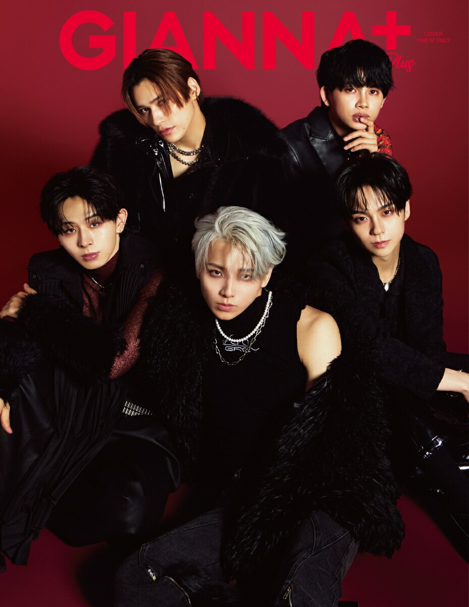 �ڳ�ŷ�֥å���������ŵ��GIANNAPlus#07coverONEN'ONLY(���ꥸ�ʥ륹�ƥå���)[�ʥ�С����֥�]