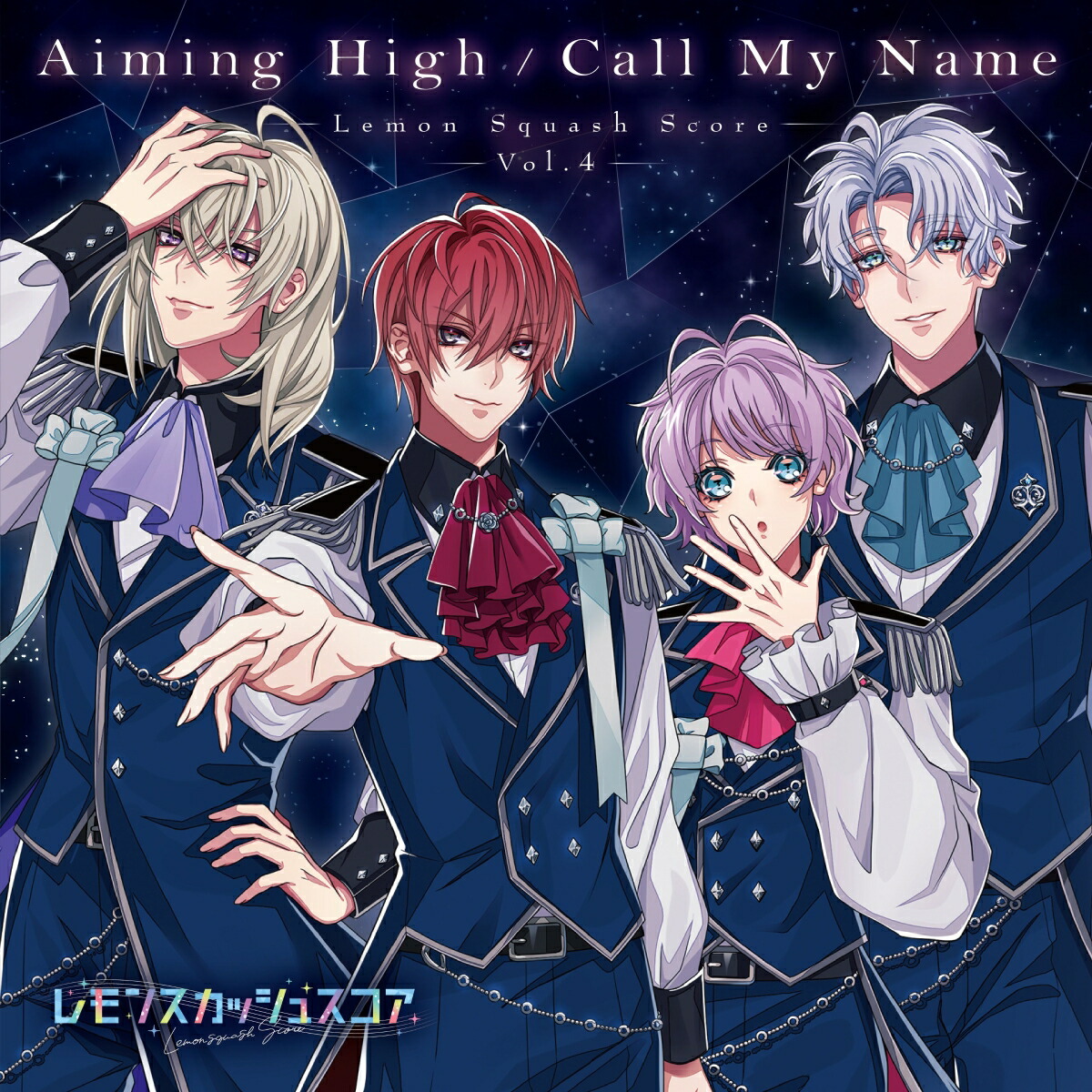 ڳŷ֥åŵۡإ󥹥å她Vol.4AimingHighCallMyName(LȽ֥ޥ(糨))[Eclius]