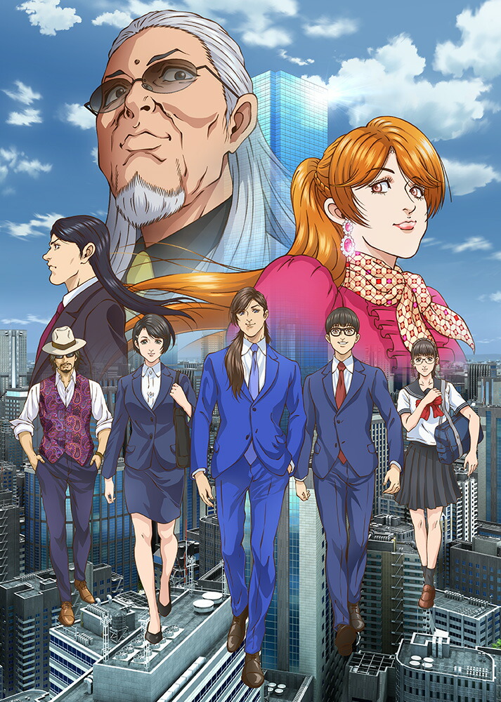 楽天ブックス: トリリオンゲーム Blu-ray BOX Vol.4【Blu-ray