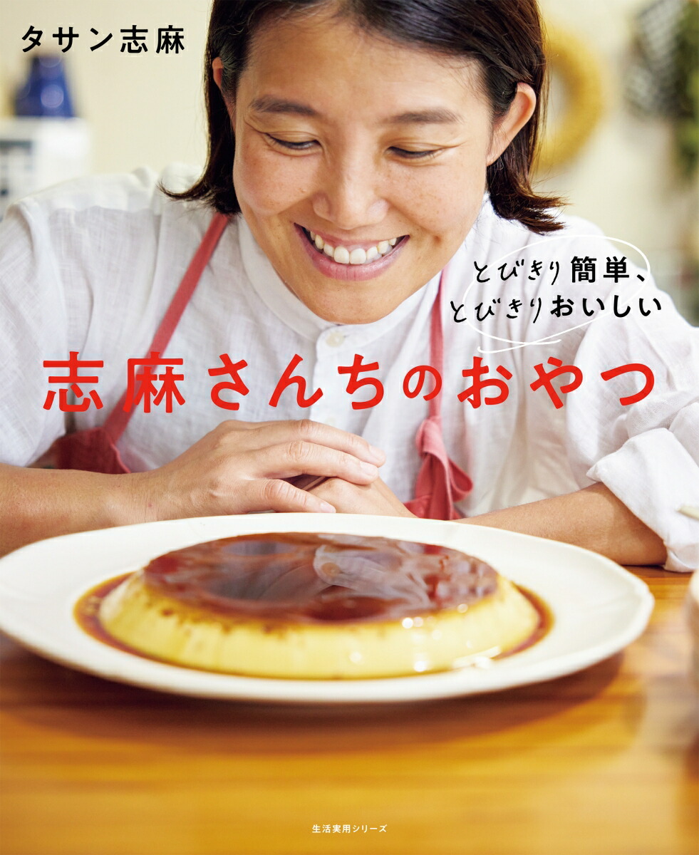 ȤӤñȤӤꤪ㤵Τġѥ꡼[]