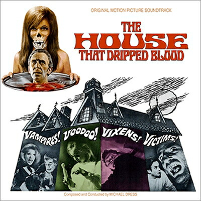 【輸入盤】House That Dripped Blood画像