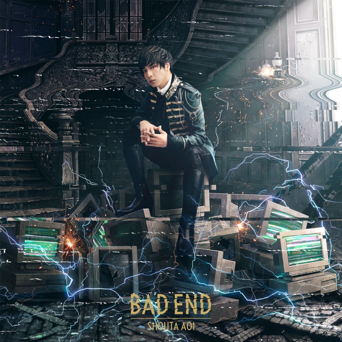 楽天ブックス: BAD END (初回限定盤 CD＋DVD) - 蒼井翔太