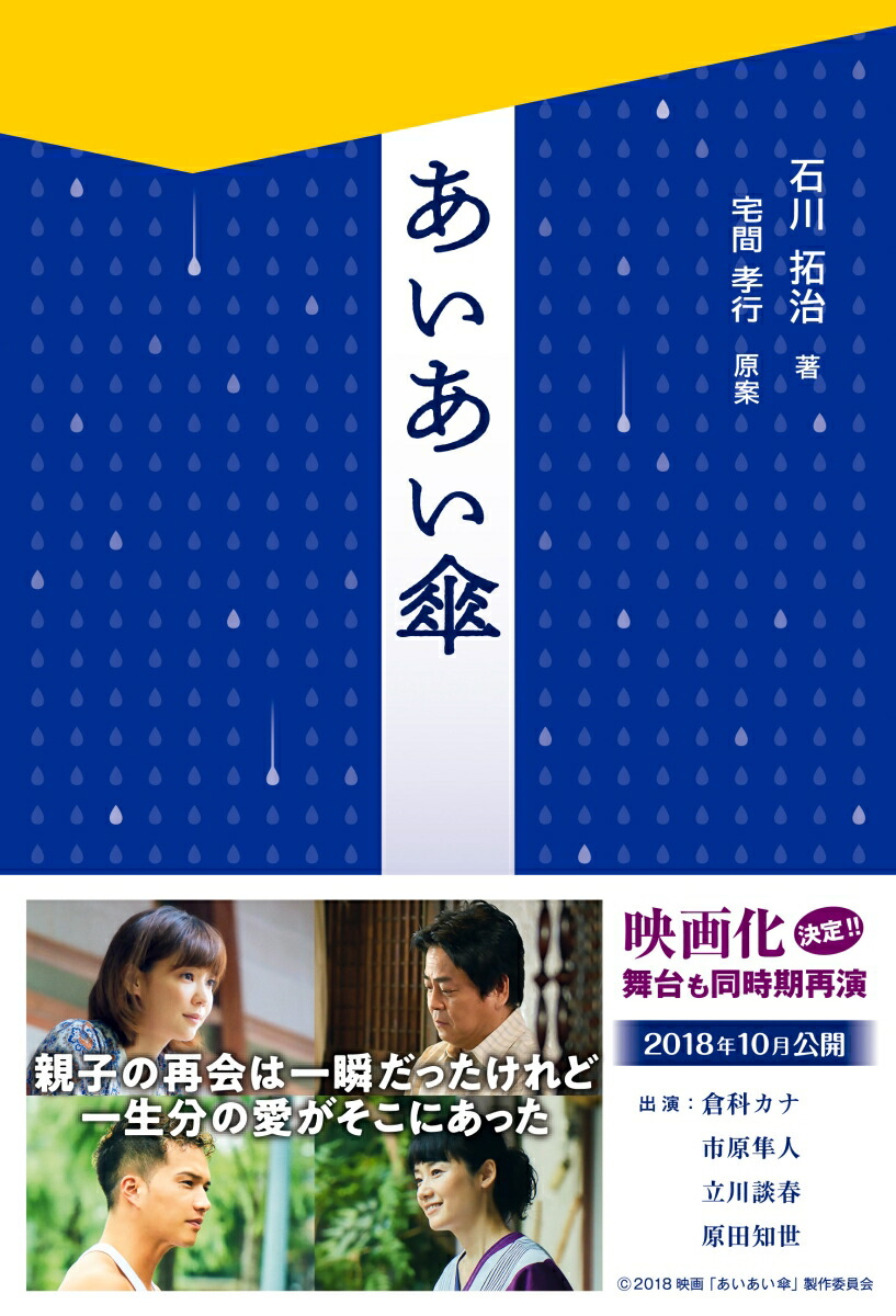 ����������[������]