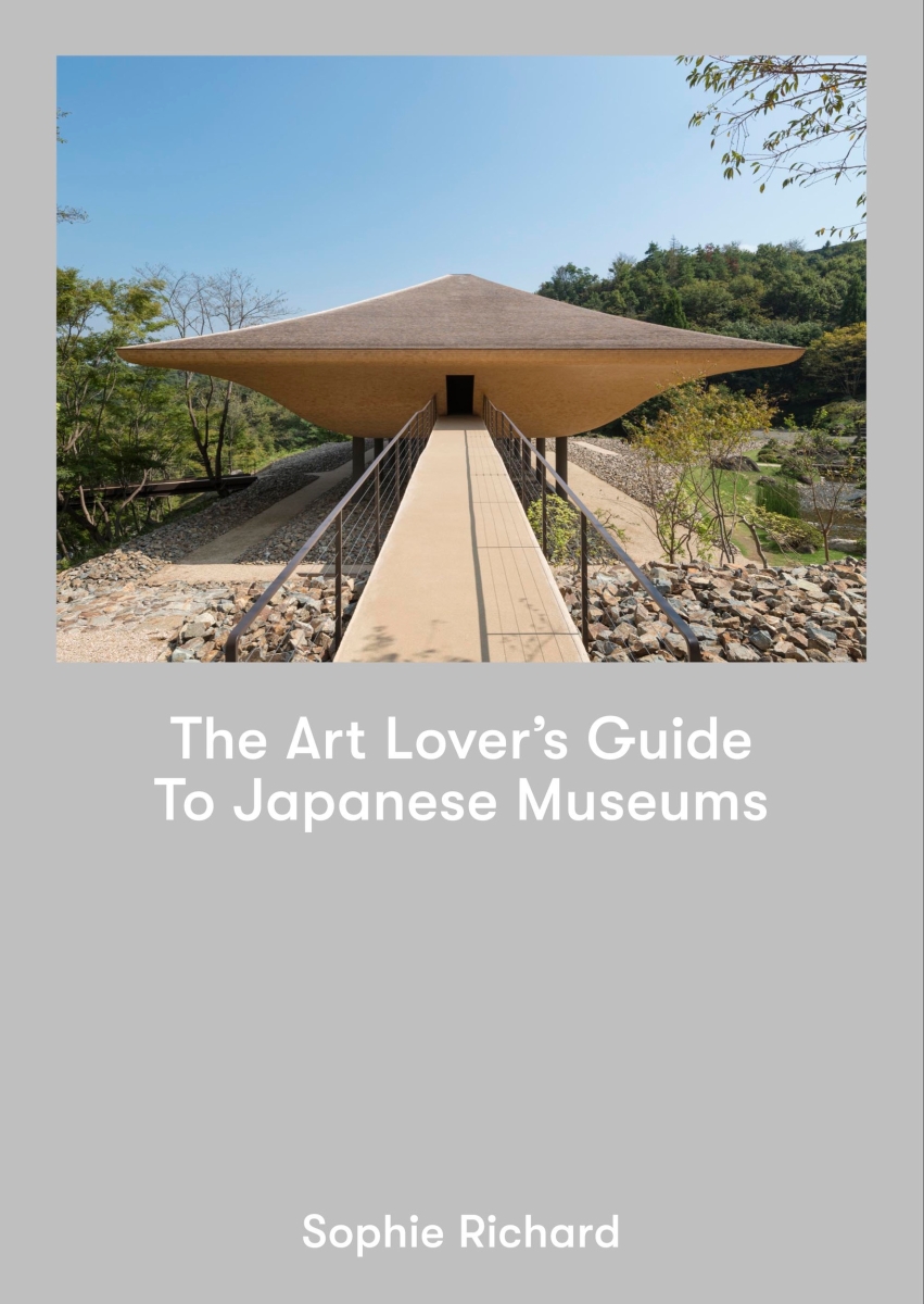 The Art Lover's Guide to Japanese Museums 増補新版画像