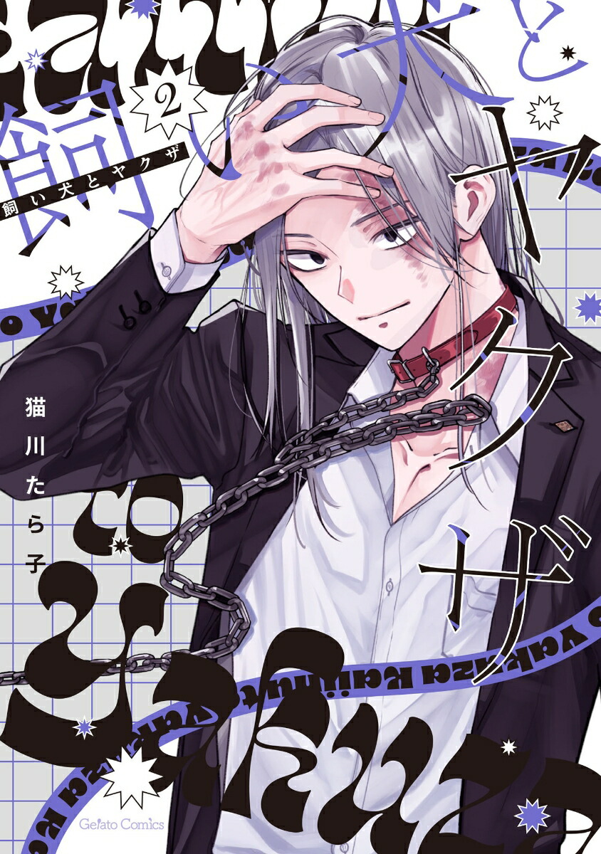 �������ȥ䥯��2�ʥ����顼�ȥ��ߥå��������顼�ȥ��ߥå���CMG26��[ǭ����]