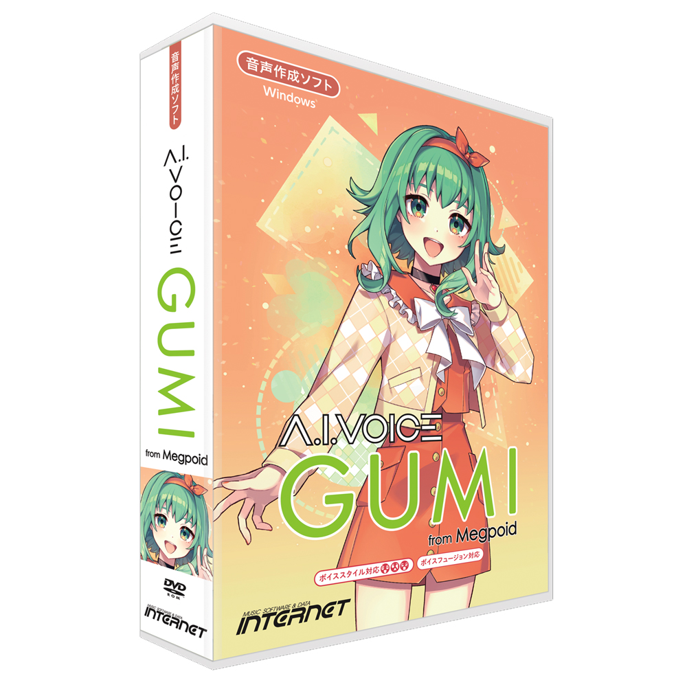 ブックス: A.I.VOICE GUMI - インターネット - 4900607113591 : PCソフト・周辺機器