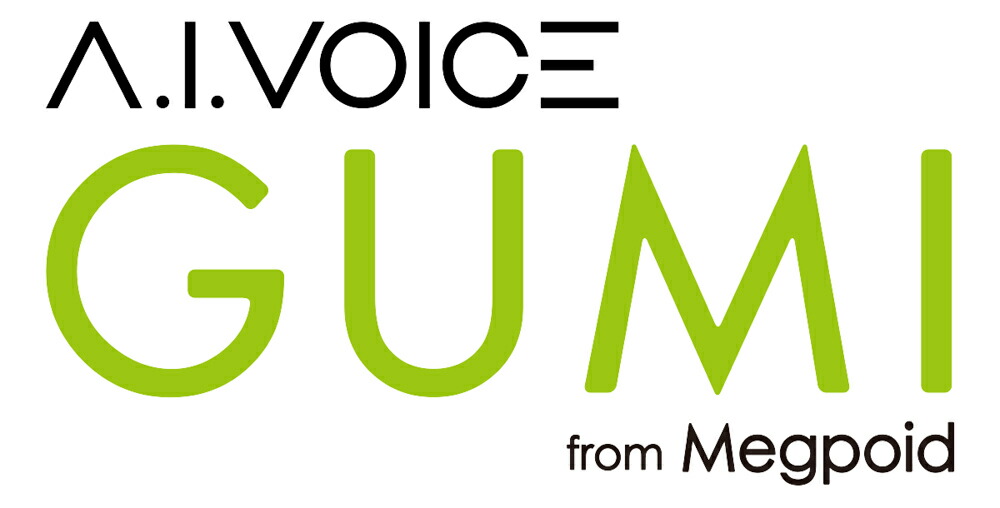 ブックス: A.I.VOICE GUMI - インターネット - 4900607113591 : PCソフト・周辺機器
