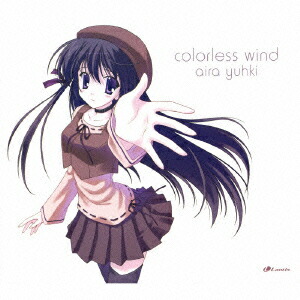 TV Animation“sola”Opening Theme-song::colorless wind画像