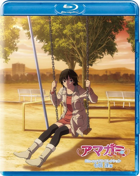 アマガミss七咲逢編初回限定版Blu-ray 上巻　下巻 アマガミss七咲逢編初回限定版Blu-ray 上巻 下巻 - メルカリ