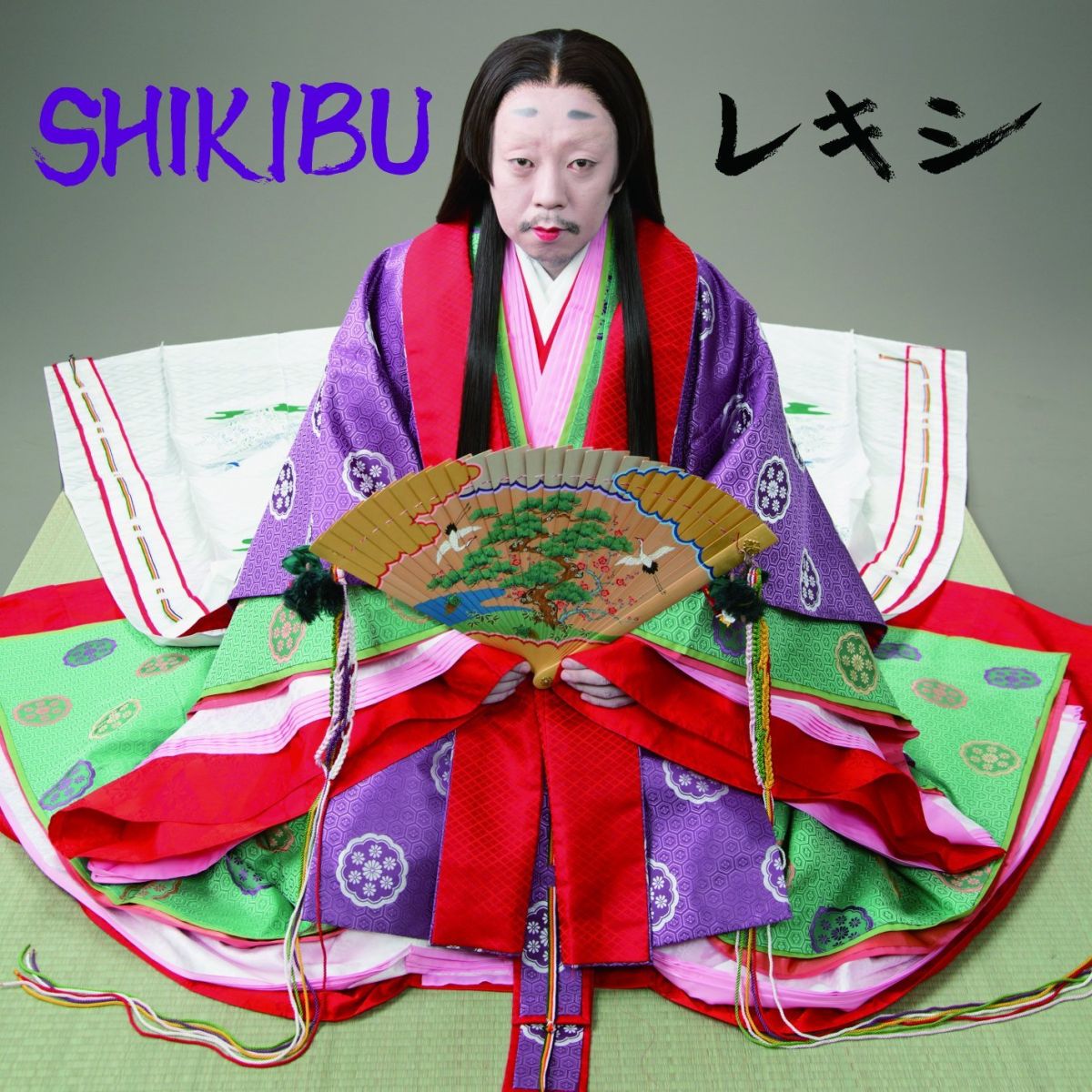 楽天ブックス: Vキシ - レキシ - 4988002716500 : CD