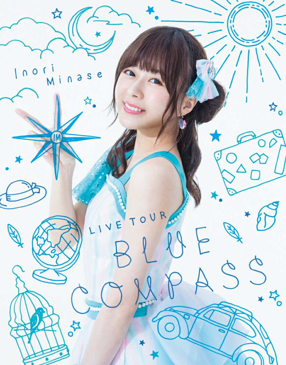 楽天ブックス: Inori Minase LIVE TOUR 2018 BLUE COMPASS【Blu-ray