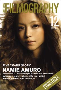 楽天ブックス Filmography 01 05 安室奈美恵 Dvd