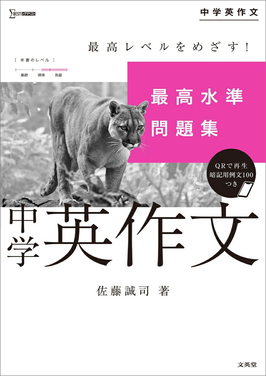 �ǹ������꽸��رѺ�ʸ����غǹ������꽸��[��ƣ����]