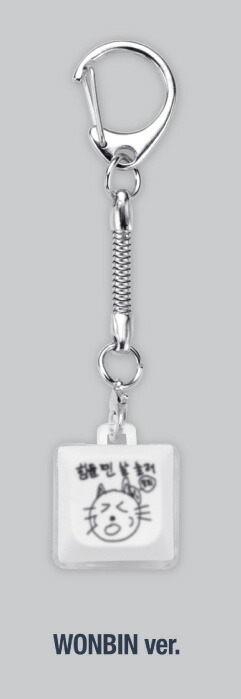 楽天ブックス: RIIZE KEY CAP KEY RING (WONBIN) - RIIZE