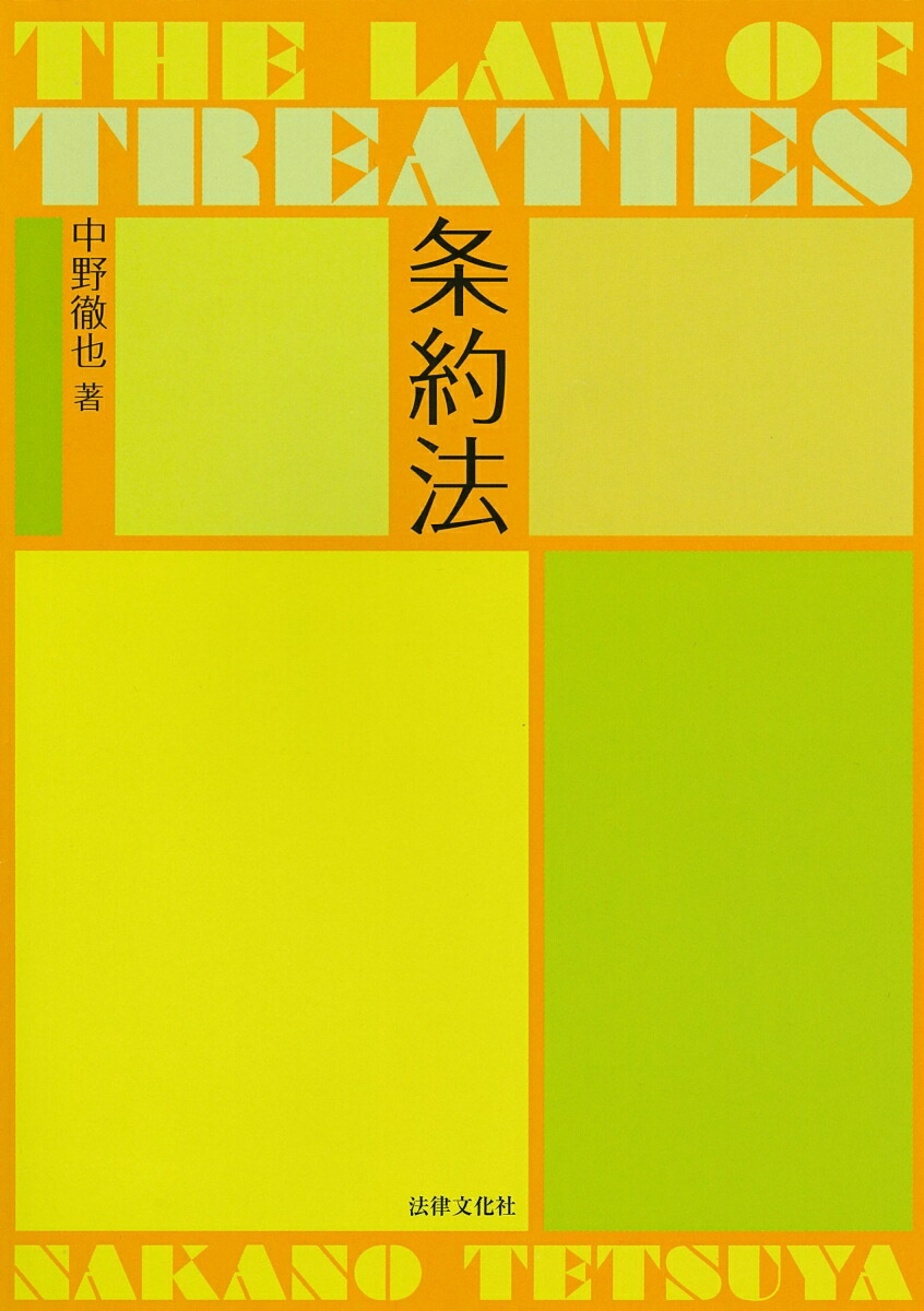 ˡ[Ű]