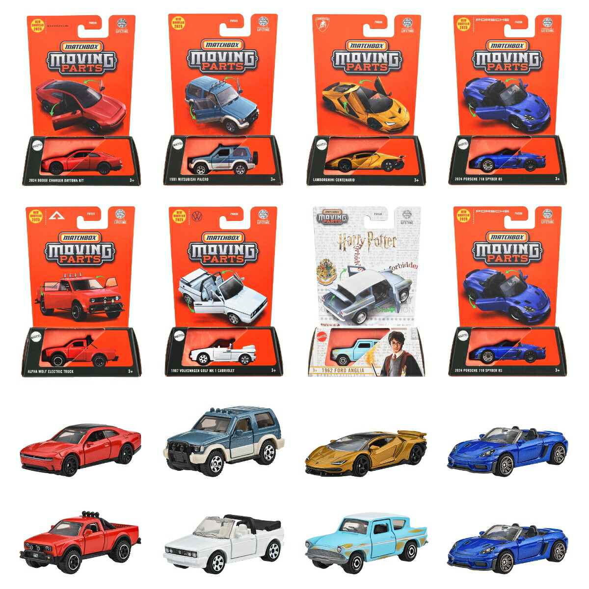 Matchboxマッチボックス　ホットウィール　hotweels MATTEL ホットウィールHot wheels マッチボックス(Matchbox