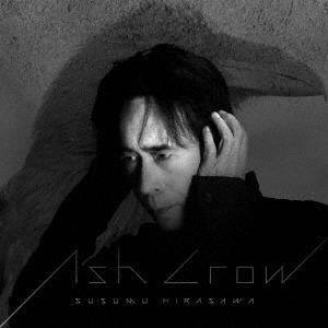 Ash Crow|平沢進 ベルセルク サウンドトラック集画像