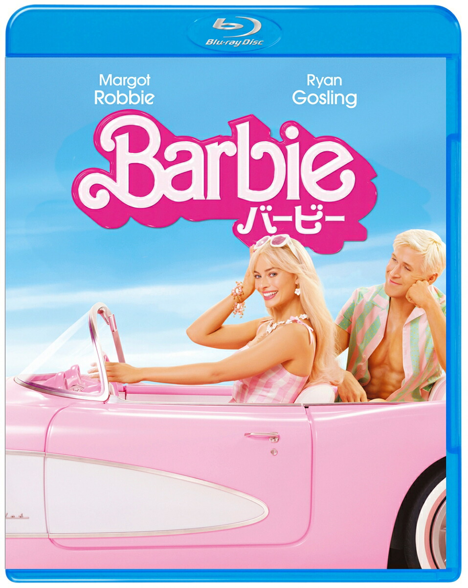 Сӡ֥롼쥤&DVDå(2)Blu-ray[ޡåȡӡ]
