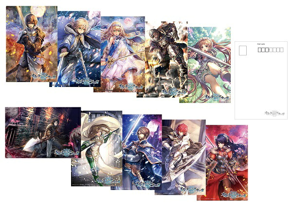 【楽天ブックス限定全巻購入特典+全巻購入特典】オルタンシア・サーガ中【完全生産限定版】【Blu-ray】(ポストカード10枚セット+アルフレッド＆マリエル絵柄B2クリアポスター)[細谷佳正]