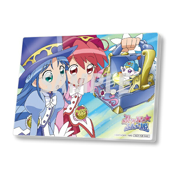 【楽天ブックス限定先着特典】「ふしぎ星の☆ふたご姫」BD-BOX【Blu-ray】(アクリルプレート)[小島めぐみ]