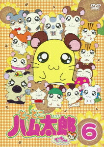 楽天ブックス とっとこハム太郎でちゅ 6 鍋島修 間宮くるみ Dvd