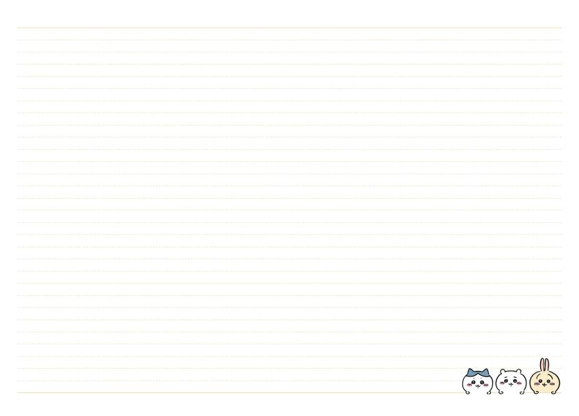 ちいかわ2022Diary＆Schedule[ナガノ]