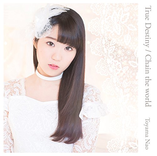 TrueDestiny/Chaintheworld(��������CD��DVD)[�컳���]