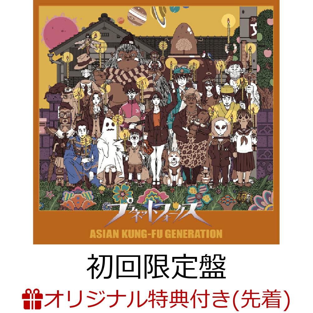 ڳŷ֥åŵۥץͥåȥե(CDBlu-ray)(ꥸʥ륢륭ۥ)[ASIANKUNG-FUGENERATION]