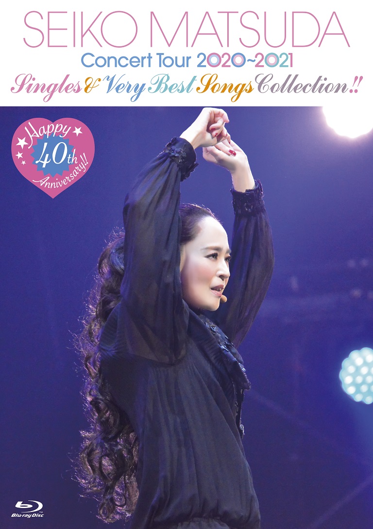 Happy 40th Anniversary!! Seiko Matsuda Concert Tour 2020〜2021 “Singles & Very Best Songs Collection!”(通常盤)【Blu-ray】画像