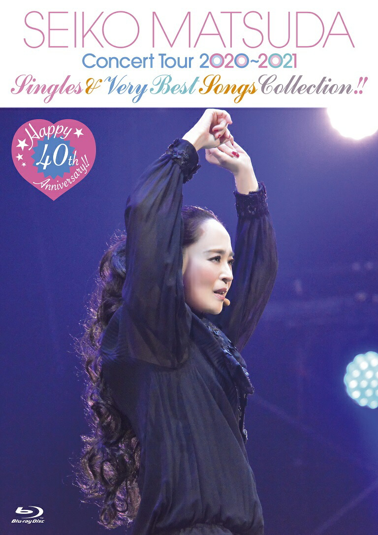 楽天ブックス: Happy 40th Anniversary!! Seiko Matsuda Concert Tour