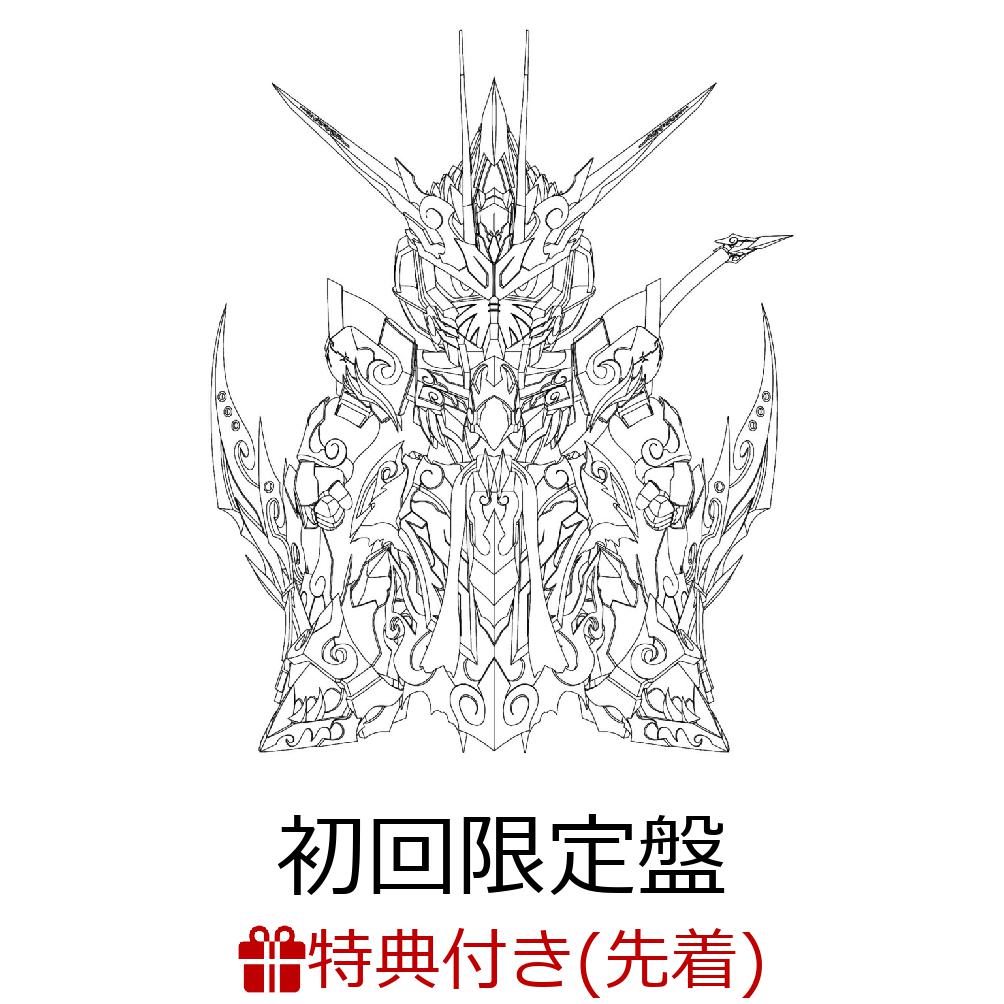 【先着特典】ボダレス(初回限定盤CD＋Blu-ray)(オリジナルステッカーType.B)[THISISJAPAN]